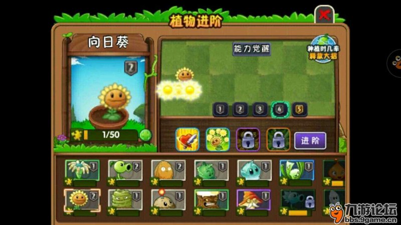 大家在寻找“虫虫助手”吗?这是一个热门的手机应用,用于辅助玩家解决各种游戏难题。虫虫助手与同类工具有何区别呢?今天我们就来做一个对比评测。