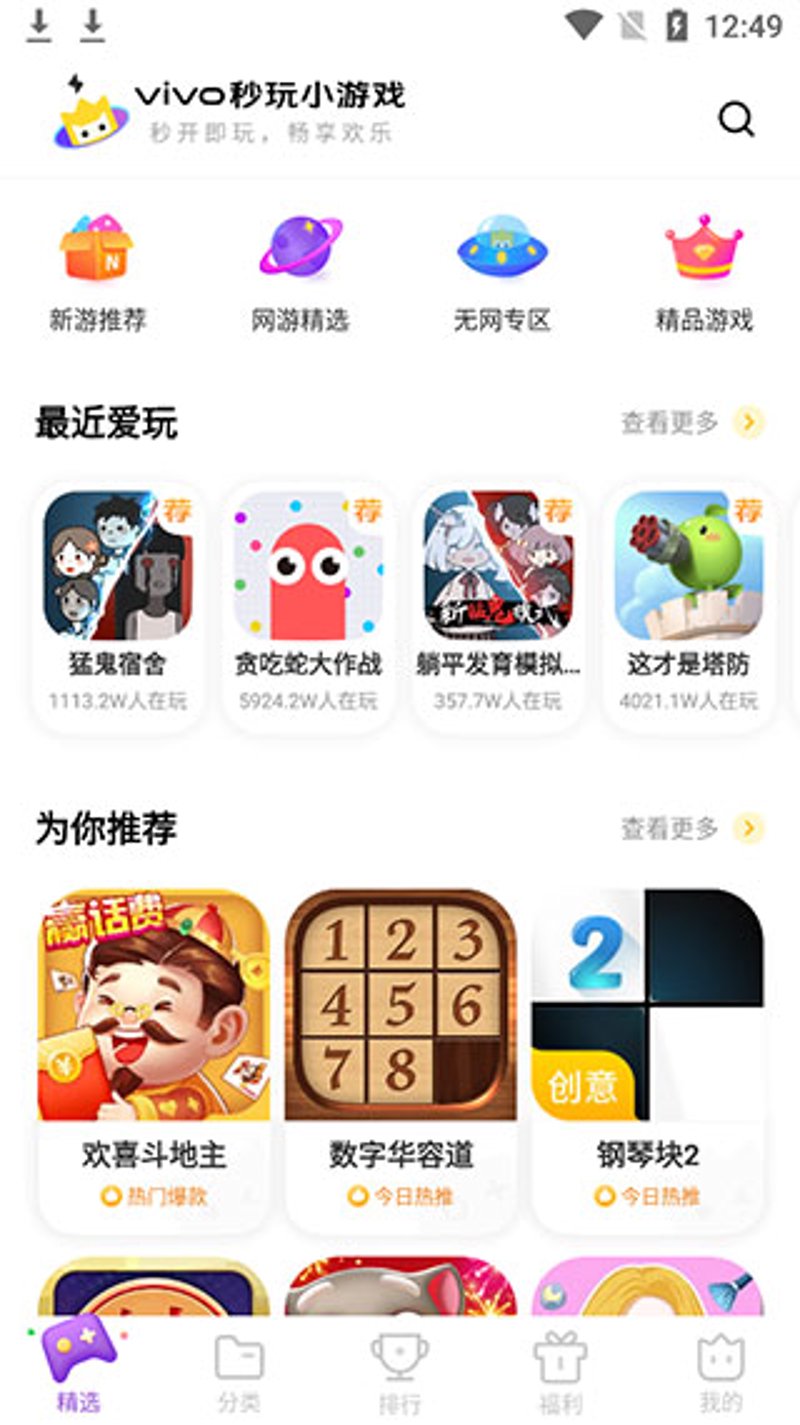 授权管理：解锁企业高效运转的钥匙