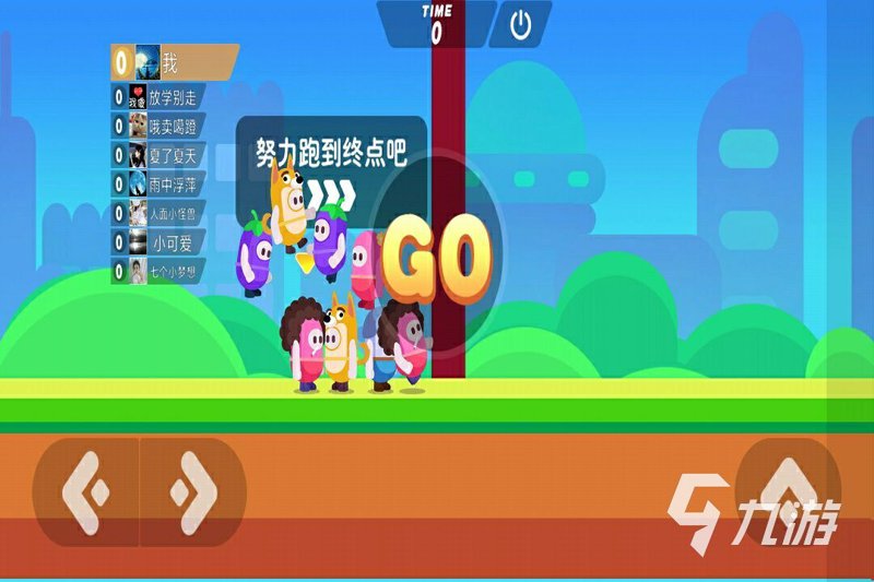 植物大战僵尸:升级版,你准备好迎接挑战了吗?